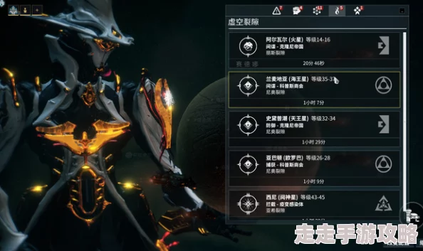 2025星际战甲尼奥高效刷怪地点与遗物获得最新方法