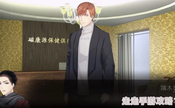 2025端木斐异闻录全成就解锁指南与最新达成技巧