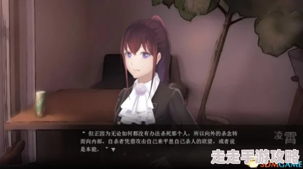 2025端木斐异闻录全成就解锁指南与最新达成技巧