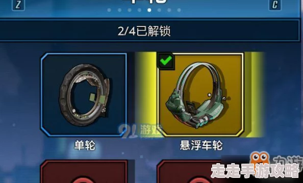 2025年热门游戏配置解析:无主之地3最新配置要求全介绍 2025年热门游戏配置解析:无主之地3最新配置要求全介绍