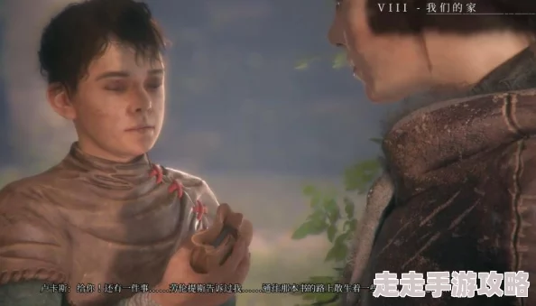 2025热门游戏攻略:瘟疫传说无罪全剧情流程+全收集指南+人物深度介绍+最新玩法解析 2025热门游戏攻略:瘟疫传说无罪全剧情流程+全收集指南+人物深度介绍+最新玩法解析