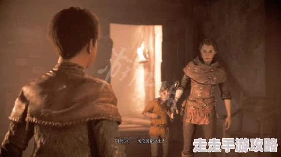 2025热门游戏攻略:瘟疫传说无罪全剧情流程+全收集指南+人物深度介绍+最新玩法解析 2025热门游戏攻略:瘟疫传说无罪全剧情流程+全收集指南+人物深度介绍+最新玩法解析