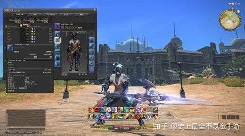 2025年FF14T职业全攻略:掌握FF14T无敌技能,解锁最新热门玩法 2025年FF14T职业全攻略:掌握FF14T无敌技能,解锁最新热门玩法