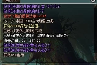 2025年热门指南:高效捕捉头目卡比兽的最新办法与技巧 2025年热门指南:高效捕捉头目卡比兽的最新办法与技巧