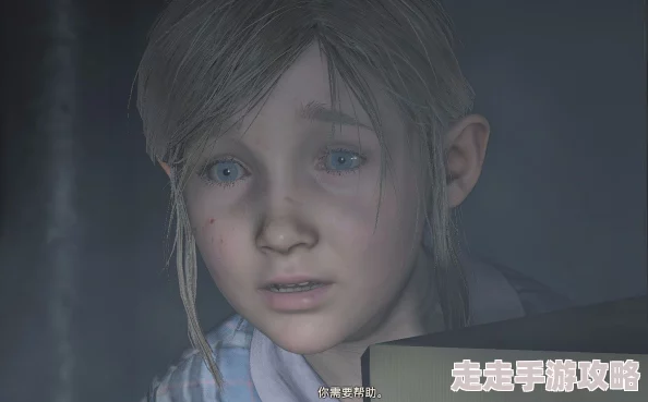 2025年生化危机2重制版雪莉线全玩法深度解析与通关策略 2025年生化危机2重制版雪莉线全玩法深度解析与通关策略