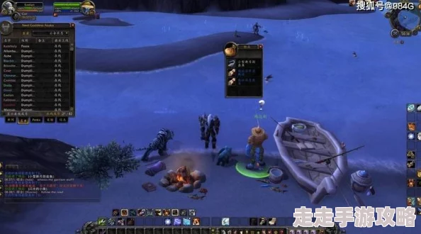 2025年魔兽世界钓鱼新挑战:钓鱼大师必钓四条传奇鱼位置揭秘 2025年魔兽世界钓鱼新挑战:钓鱼大师必钓四条传奇鱼位置揭秘