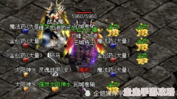 2025年韩版复古传奇的独特魅力与区别介绍 2025年韩版复古传奇的独特魅力与区别介绍