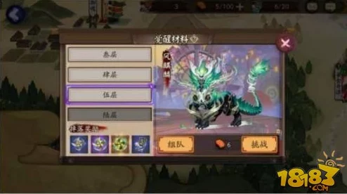 2025年卢克攻坚战全新打法与高效通关技巧解析 2025年卢克攻坚战全新打法与高效通关技巧解析