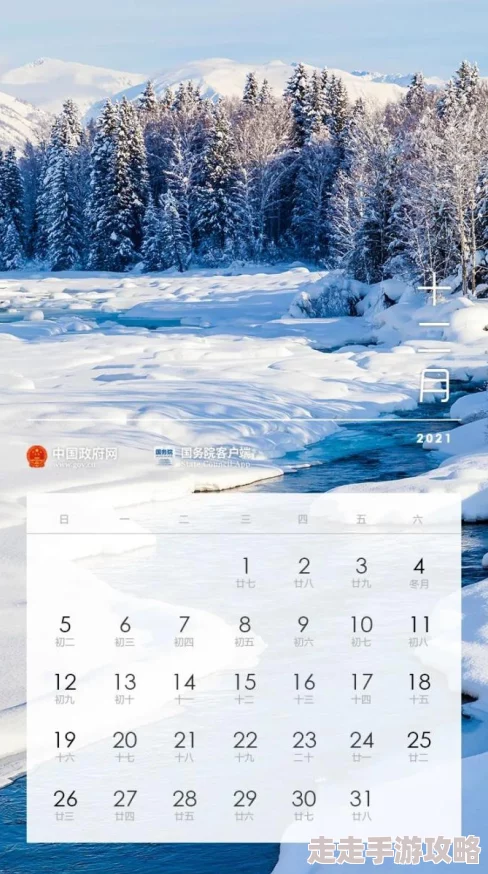 2025年生态观察:呆河马与河马王差异解析,谁才是自然水域中的强者新标杆? 2025年生态观察:呆河马与河马王差异解析,谁才是自然水域中的强者新标杆?