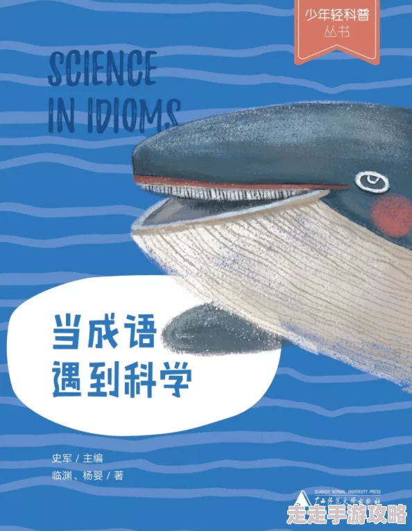 2025年生态观察:呆河马与河马王差异解析,谁才是自然水域中的强者新标杆? 2025年生态观察:呆河马与河马王差异解析,谁才是自然水域中的强者新标杆?