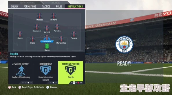 2025年FIFA19经典再现：全新攻略秘籍&专区，融合最新足球战术与游戏机制