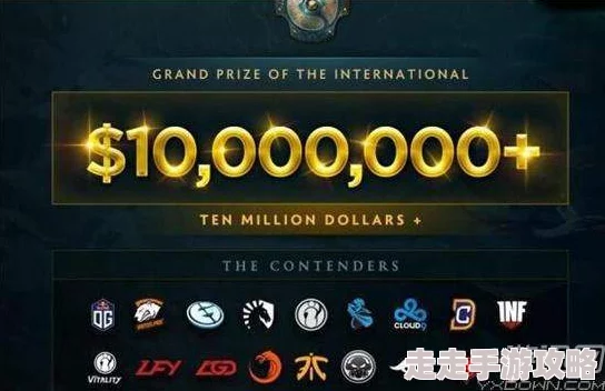 2025年Dota2 TI冠军奖金揭秘:热门赛事奖金池创新高达多少万元 2025年Dota2 TI冠军奖金揭秘:热门赛事奖金池创新高达多少万元