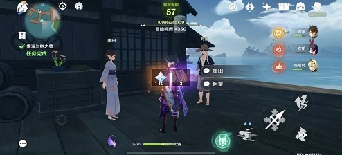 2025年原神攻略:海祇之心封印最新解除方法全面介绍与技巧 2025年原神攻略:海祇之心封印最新解除方法全面介绍与技巧