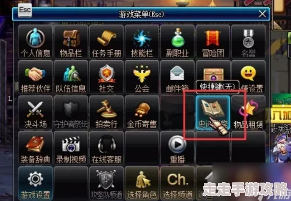 2025年热门游戏攻略：烈焰粉高效获取方法详解与最新途径