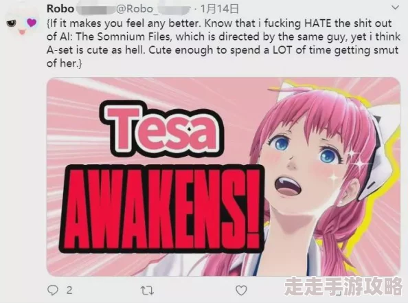 2025年AI梦境档案2热门问题与涅槃技术深度解析汇总