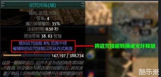 2025热门赛季解析:流放之路S25全命运卡掉落汇总,含地底之河等地图详解 2025热门赛季解析:流放之路S25全命运卡掉落汇总,含地底之河等地图详解