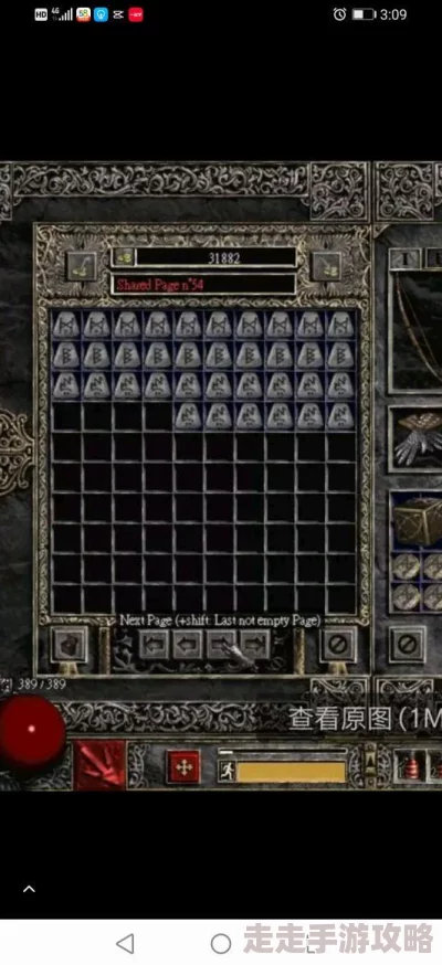 2025热门游戏回顾:暗黑2重制版边缘全面解析,全符文之语公式大全与暗黑2全符文指南 2025热门游戏回顾:暗黑2重制版边缘全面解析,全符文之语公式大全与暗黑2全符文指南