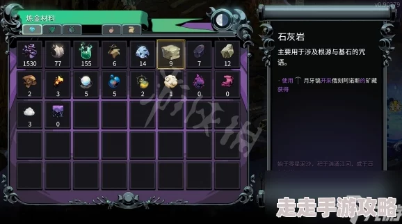 2025热门游戏攻略：哈迪斯2武器月石之斧高效祝福选择与搭配策略