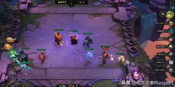 2025年云顶之弈新版本攻略:12.8肾上腺变异阵容玩法与热门变异阵容推荐 2025年云顶之弈新版本攻略:12.8肾上腺变异阵容玩法与热门变异阵容推荐