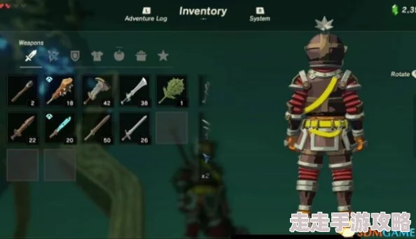 2025年热门游戏攻略：塞尔达传说荒野之息防具推荐及防寒防具最新获得方法