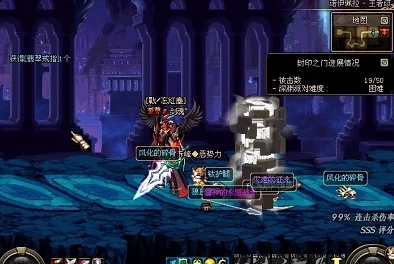 2025年DNF重大更新内容曝光：最新公告揭秘热门职业平衡与全新副本挑战