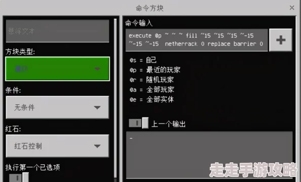 2025年《我的世界》热门讨论：亡灵属性与锋利附魔，哪个更胜一筹？