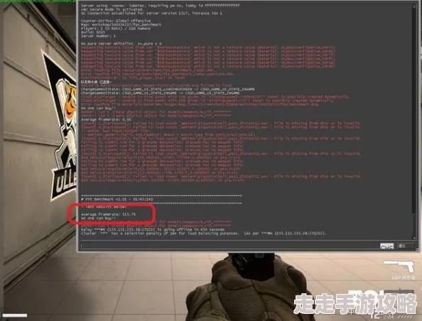 2025年最新教程：CSGO玩家必看！如何高效解除60帧数锁定提升游戏体验