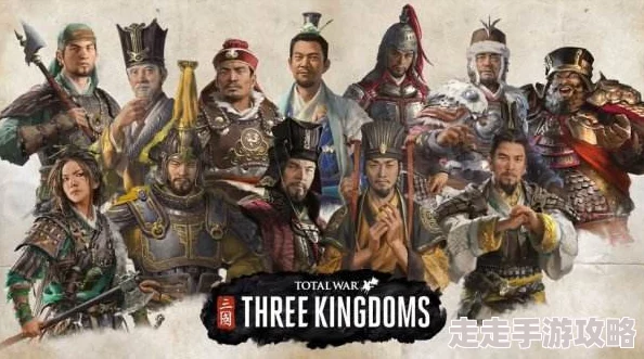 2025年全面战争三国郑姜人物关系及势力深度图文介绍，郑姜势力崛起了吗？