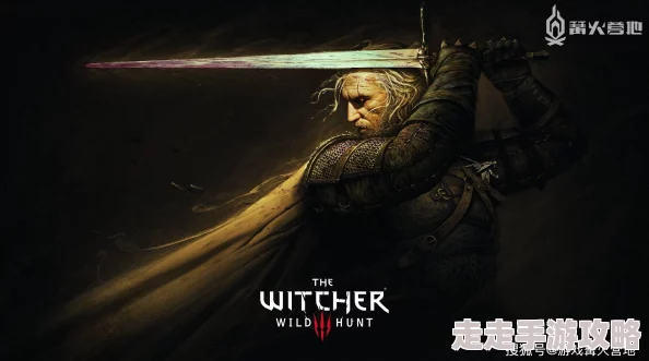 2025年热门期待：巫师3次世代版确切更新时间何时揭晓？