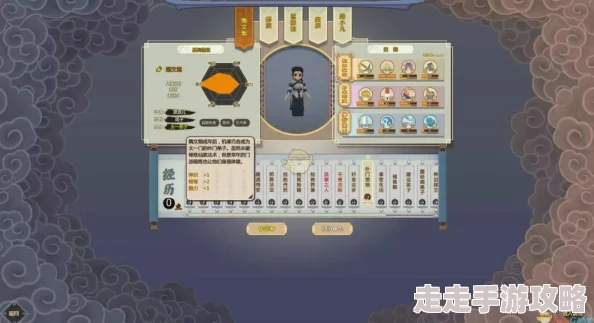 2025年热门探灵笔记：学校地图详细标注与路线图标注新分享