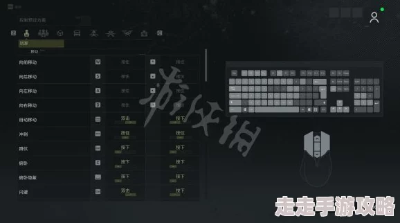 2025热门必看！幽灵行动断点全攻略秘籍&最新游戏机制解析