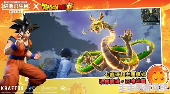 地铁逃生：迅猛龙与翼龙对比，哪种更适合你？