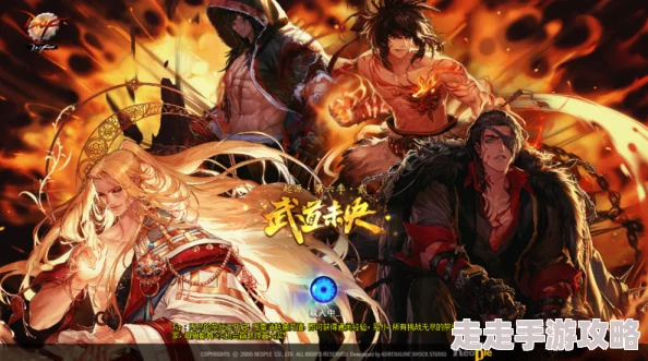 《苍之纪元》新春盛典-天使长的巡界庆典，神秘礼遇惊喜不断