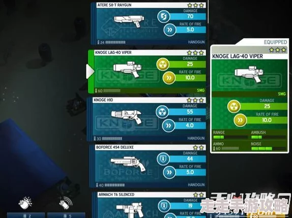 DNF手游光职者传世武器解析,强力装备属性详解 DNF手游光职者传世武器解析,强力装备属性详解