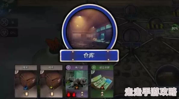 移动版单机生存游戏推荐：必玩的顶级生存游戏合集