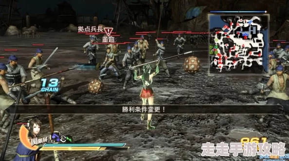 真三国无双起源攻略:如何获取讨伐董卓奖杯的详细指南 真三国无双起源攻略:如何获取讨伐董卓奖杯的详细指南