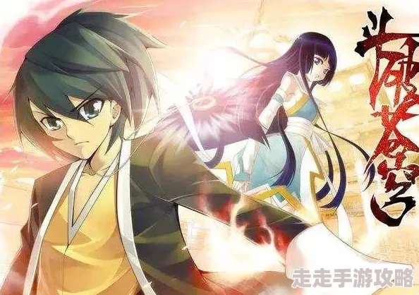 地下城与勇士起源气功技能加点攻略,最强搭配推荐 地下城与勇士起源气功技能加点攻略,最强搭配推荐