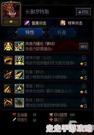 DNF怪物偷家具揭秘,哪些敌人会窃取你的家居用品? DNF怪物偷家具揭秘,哪些敌人会窃取你的家居用品?