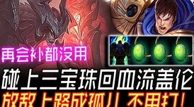 暗黑炽天使加速器推荐:超低延迟免费分享最佳选择 暗黑炽天使加速器推荐:超低延迟免费分享最佳选择