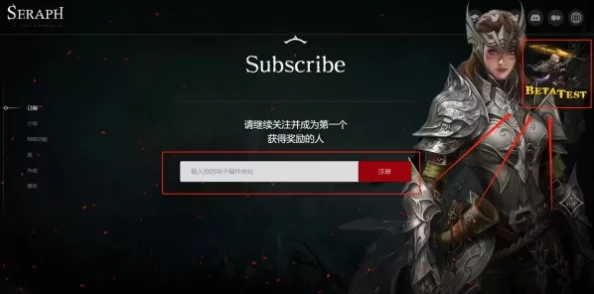 暗黑炽天使加速器推荐:超低延迟免费分享最佳选择 暗黑炽天使加速器推荐:超低延迟免费分享最佳选择