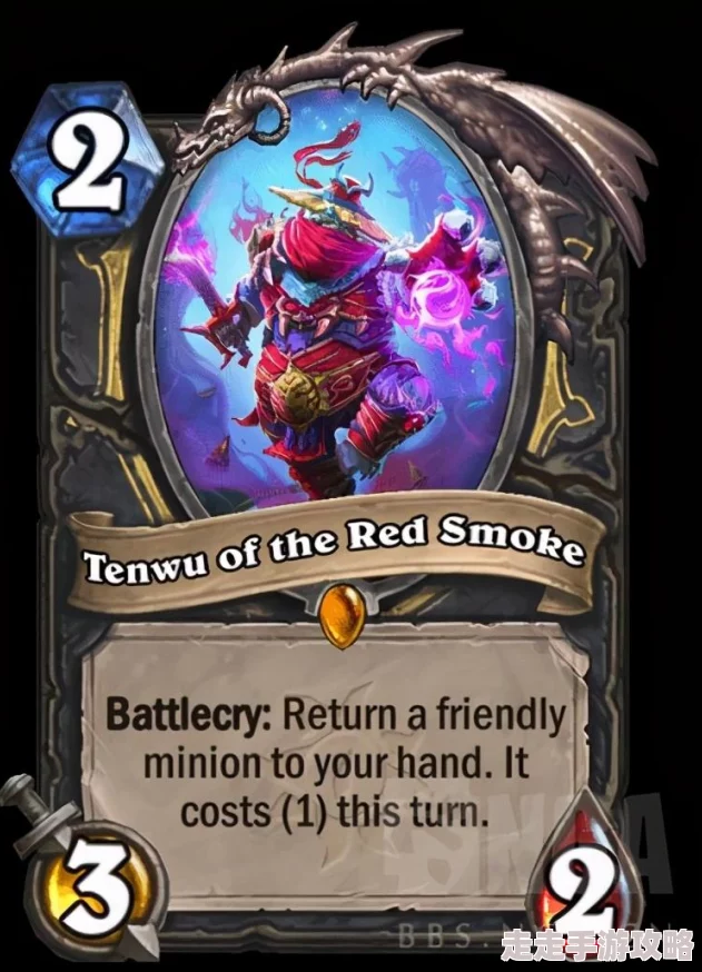 魔兽争霸熊猫人种族揭秘:探秘神秘的潘达利亚 魔兽争霸熊猫人种族揭秘:探秘神秘的潘达利亚