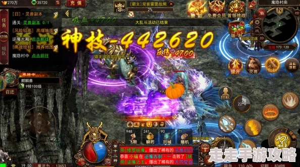 神器传说异兽高伤攻略 | 打出爆炸伤害的技巧与方法 神器传说异兽高伤攻略 | 打出爆炸伤害的技巧与方法