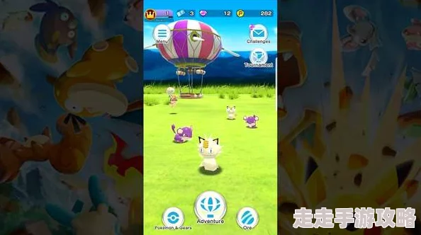 耐玩的精灵宝可梦手游排行榜 | 好玩推荐与下载指南 耐玩的精灵宝可梦手游排行榜 | 好玩推荐与下载指南