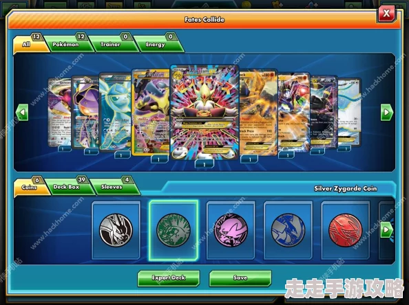 耐玩的精灵宝可梦手游排行榜 | 好玩推荐与下载指南 耐玩的精灵宝可梦手游排行榜 | 好玩推荐与下载指南