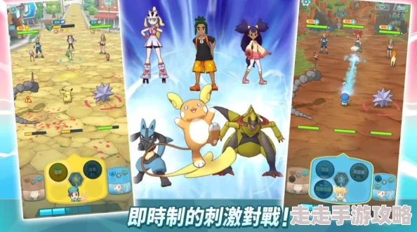 耐玩的精灵宝可梦手游排行榜 | 好玩推荐与下载指南 耐玩的精灵宝可梦手游排行榜 | 好玩推荐与下载指南