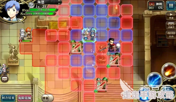 梦幻模拟战手游一般摇滚挑战通关攻略详解 ｜ 详细要点解析