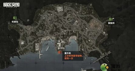 暗区突围狗牌使用指南:山谷风云多斯任务全攻略 暗区突围狗牌使用指南:山谷风云多斯任务全攻略