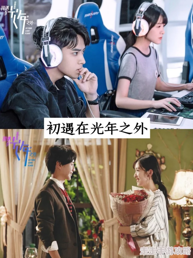 都市冒险高手初始资源获取攻略 | 初期刷资源技巧详解 都市冒险高手初始资源获取攻略 | 初期刷资源技巧详解