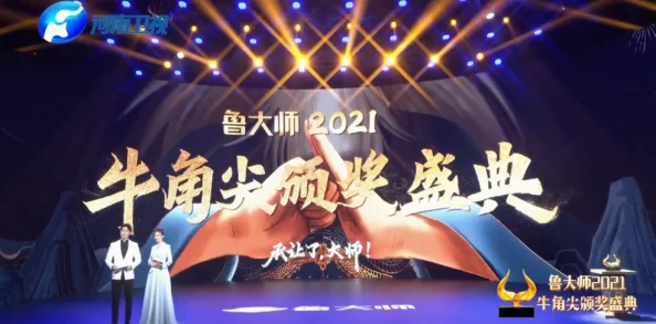 最受欢迎的四人解谜游戏TOP5 热门多人合作解谜游戏排行榜 最受欢迎的四人解谜游戏TOP5 热门多人合作解谜游戏排行榜