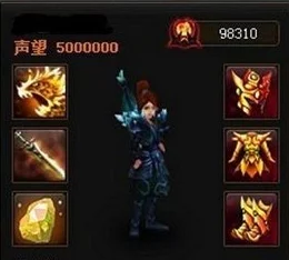 神仙道刚毅等级解析:全面了解角色成长 神仙道刚毅等级解析:全面了解角色成长